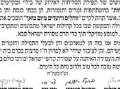 Rabbis Oppose Musical Slichot