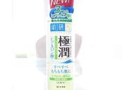 Hada Labo Hyaluronic Moisturizing Lotion LIGHT Japan’s “Hydraluron”