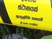 Hacked Death While Returning from Court