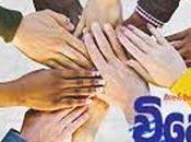 Digitize Foreign Employment, Migration Sector Human Trafficking Vides Balaya