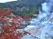 Hokkaido, Japan Noboribetsu Spring 登別温泉