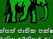 Committee Prepare Constitution