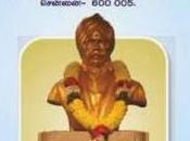 Celebrating Birth Anniversary Mahakavi Subramanya Barathiyar