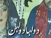 Shemale Marriages Pakistan Exposed Karachi