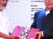 Experience Variety Teas from Lanka China Witness Revolving Cultural Heritage “Yaji Salon” (Entrance Free)