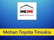 Mohan Toyota Tinsukia Recruitment Posts