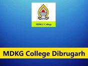 MDKG College Dibrugarh Recruitment Assistant Professor Vacancy