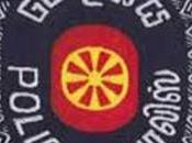 Interdicted Sergeant Arrested Over Fraud