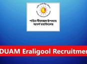 PDUAM Eraligool Recruitment 2023 Assistant Professor Posts