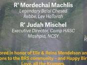 Behind Bima: Special Elul Edition (video)