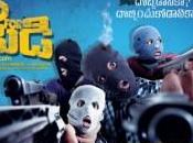 Dopidi Movie Review