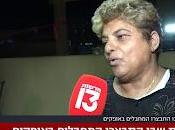 Yael, Yehudit, Rachel from Ofakim