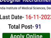 AIIMS Deoghar Online 2023 Various Post Form