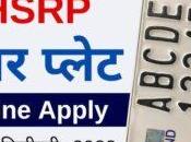 Book High Security Number HSRP Plate Online Registration Order 2023