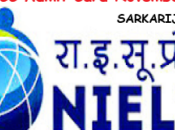 NIELIT Admit Card November 2023