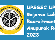 UPSSSC Rajasva Lekhpal Recruitment Anupurak Result 2023