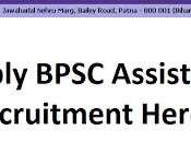 BPSC Assistant Recruitment 2022 Exam Result, Mains Results 2023