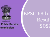 Bihar 68th Main Result 2023