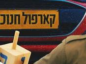 Rabbinate: Carpool Chanuka (video)