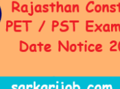 Rajasthan Constable Exam Date Notice 2023