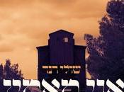 Shuli Rand: Maamin (video)