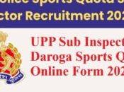 Inspector Daroga Sports Quota Online Form 2023