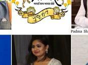 Prabha Khaitan Foundation Host Aakhar Gujarat Festival