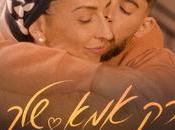 Kobi Maman: Shelcha (video)