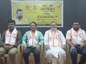 Ashtottarshat Shrimad Bhagwat Week Organised GMDC Ground