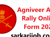 Agniveer Army Rally Online Form 2024