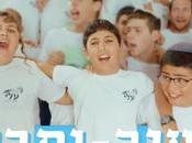 Yeshivat Bnei Akiva Eli: Lemaancha VTivneihu (video)