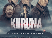 Abyss (2023) Movie Review