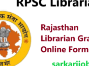 Rajasthan RPSC Librarian Grade Online Form 2024