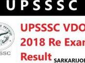 UPSSSC 2018 Exam Result