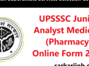 UPSSSC Junior Analyst Medicine (Pharmacy) Online Form 2024