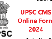 UPSC Online Form 2024