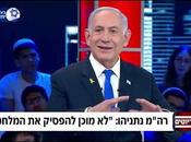 Netanyahu Interview Channel (video)