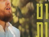 Yanky Hill Pashut Lichyot (video)