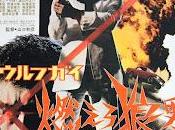 #2,967. Wolf (1975) Sonny Chiba Film Festival