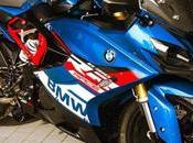Three Lakh Sports Bike! Again It's BMW, German Brand Brought Surprise
