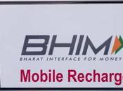 Charge Phonepe, Gpay Recharge? Free Recharge from BHIM