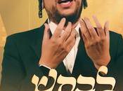 Mendi Weiss Neshama Choir Levakesh Rachamim (video)