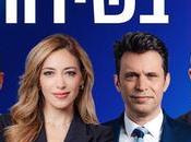 National Ceremony Families (video)