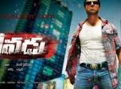 Charan’s Yevadu Collections Rentrak Report Attached!