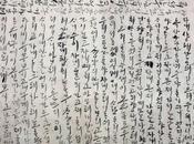 Appreciate Valentines Day!