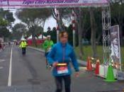 Taipei International Ultramarathon 2014 Update