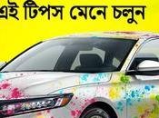 Dol's Color Twelve Leg, Follow These Tips Have Time