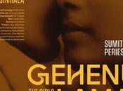 Lankan Movie “Gehenu Lamai” Premiere Cannes Film Festival