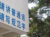 Things Should Know When Want Learn Chinese Language