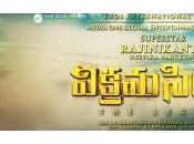 Rajinikanth Kochadaiyaan Vikramasimha Audio Release Dates